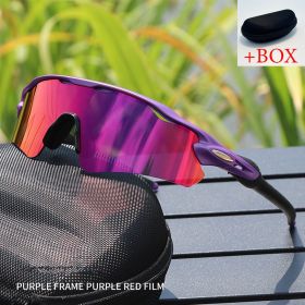 Sport Sunglasses Cycling Glasses +Box for Men Women TR90 Frame With HD Lens Anti-Glare For MTB Running Driving Fishing Men's (Lenses Color: G And Box)