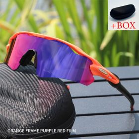 Sport Sunglasses Cycling Glasses +Box for Men Women TR90 Frame With HD Lens Anti-Glare For MTB Running Driving Fishing Men's (Lenses Color: F And Box)