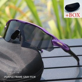 Sport Sunglasses Cycling Glasses +Box for Men Women TR90 Frame With HD Lens Anti-Glare For MTB Running Driving Fishing Men's (Lenses Color: B And Box)